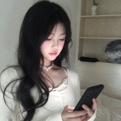 思念